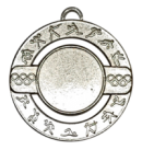 Z225 medal srebro 50mm