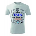 Nsjlepszy Tata