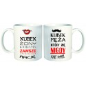 Kubek ceramiczny