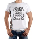 Koszulka z nadrukiem - seksowny